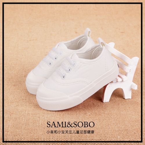 Baskets enfants en toile SAMISOBO pour printemps - semelle caoutchouc Ref 1033419