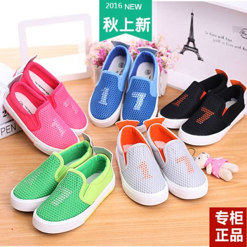 Baskets enfants / s WARRIOR creux pour été - semelle caoutchouc Ref 1033530