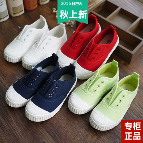 Baskets enfants en toile métal pour printemps - semelle caoutchouc Ref 1033547