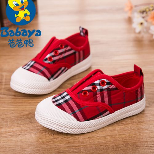 Baskets enfants en toile pour printemps - semelle caoutchouc Ref 1033554