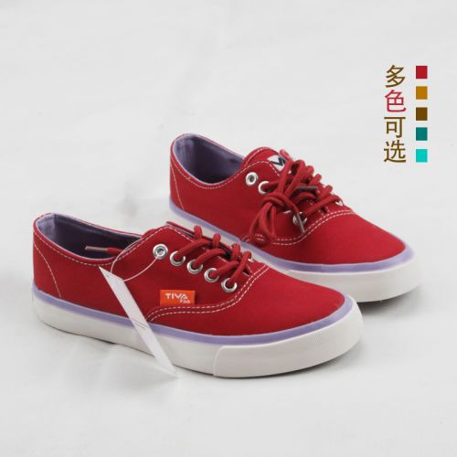 Baskets enfants en toile pour printemps - semelle caoutchouc naturel Ref 1033626