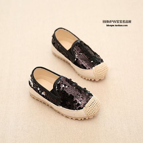 Baskets enfants en toile paillette pour été - semelle caoutchouc Ref 1033636