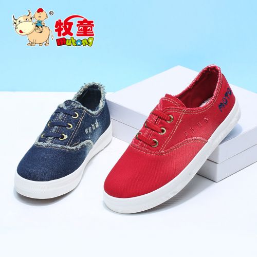 Baskets enfants en toile pour printemps - semelle Ref 1033672