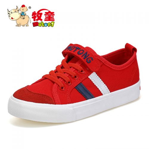 Baskets enfants / s pour printemps - semelle caoutchouc Ref 1033683