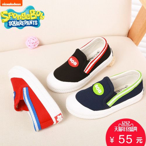 Baskets enfants en toile SPONGEBOB SQUAREPANTS pour printemps - semelle caoutchouc Ref 1033929