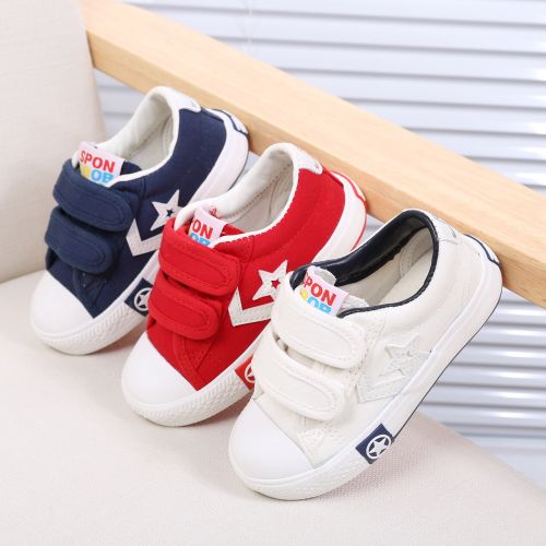 Baskets enfants en toile SPONGEBOB SQUAREPANTS pour printemps - semelle caoutchouc Ref 1033934