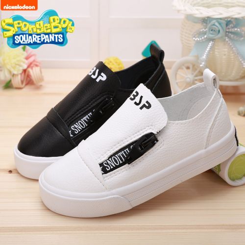 Baskets enfants SPONGEBOB SQUAREPANTS pour Toute saison - Ref 1033944