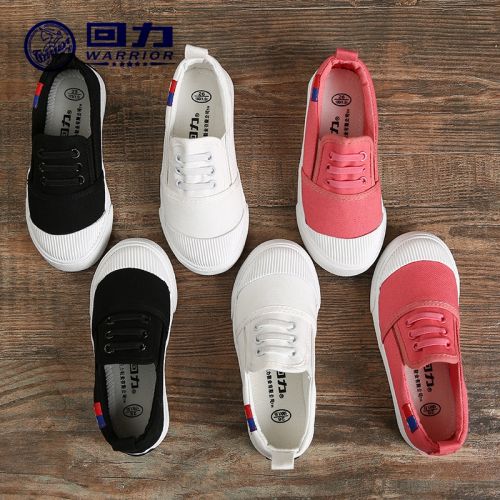 Baskets enfants en toile WARRIOR pour printemps - semelle caoutchouc Ref 1033982