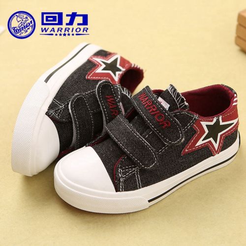 Baskets enfants en toile WARRIOR pour printemps - Ref 1034018