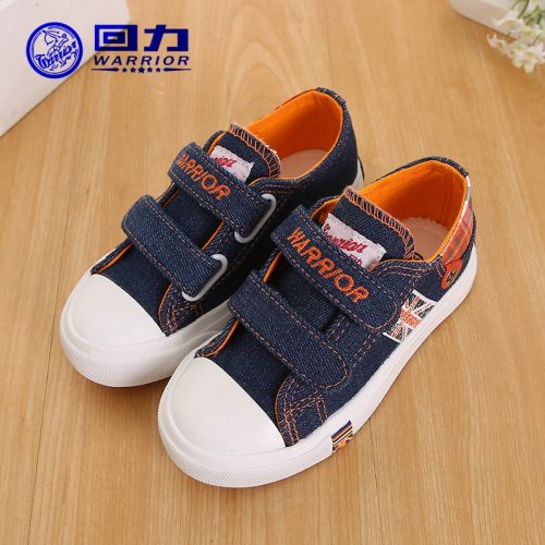 Baskets enfants en toile WARRIOR pour printemps - semelle caoutchouc Ref 1034025