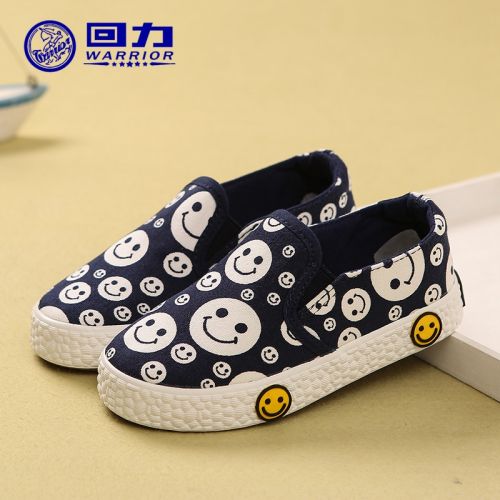 Baskets enfants en toile WARRIOR pour printemps - semelle caoutchouc Ref 1034027