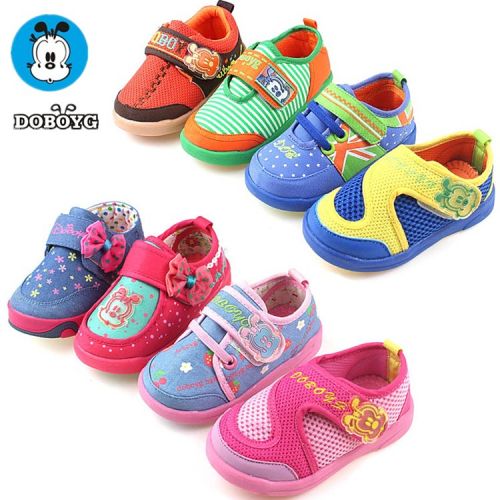 Baskets enfants en toile pour printemps - semelle caoutchouc Ref 1034052