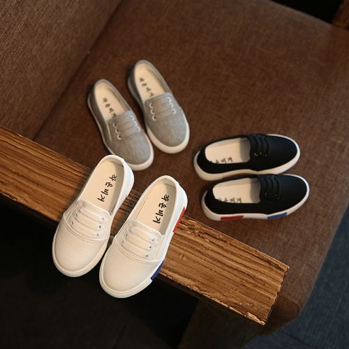 Baskets enfants en toile pour printemps - semelle caoutchouc Ref 1034116