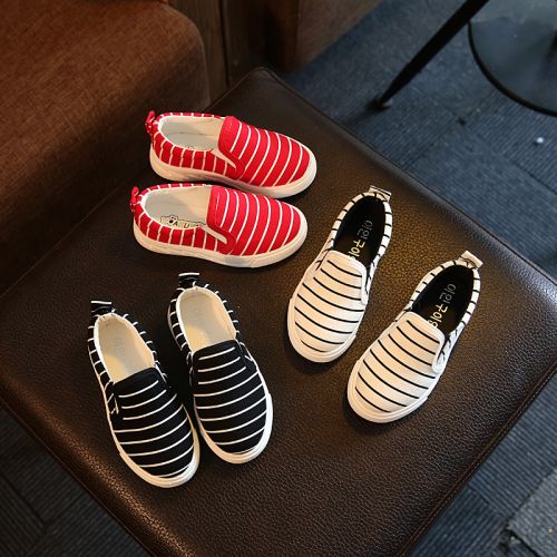 Baskets enfants en toile pour printemps - semelle caoutchouc Ref 1034128