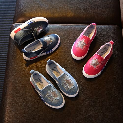 Baskets enfants en toile pour printemps - semelle caoutchouc Ref 1034136