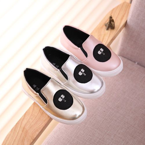 Baskets enfants coutures en cuir pour printemps - semelle caoutchouc Ref 1034167