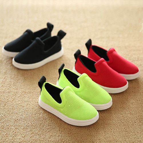 Baskets enfants pour printemps - semelle caoutchouc Ref 1034179