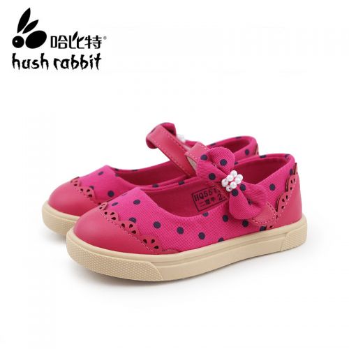 Baskets enfants en toile HUSH RABBIT pour printemps - semelle caoutchouc Ref 1034236