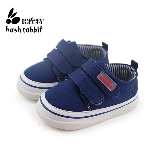 Baskets enfants HUSH RABBIT pour printemps - semelle fond composite Ref 1034240