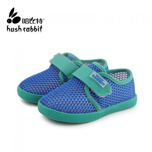 Baskets enfants en tissu HUSH RABBIT creux pour printemps - semelle fond composite Ref 1034257