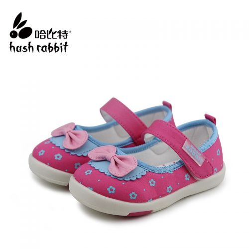 Baskets enfants HUSH RABBIT pour printemps - semelle fond composite Ref 1034279