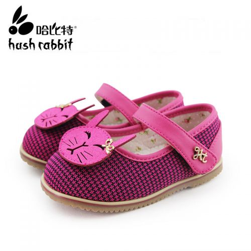 Baskets enfants HUSH RABBIT coutures en cuir pour printemps - Ref 1034288