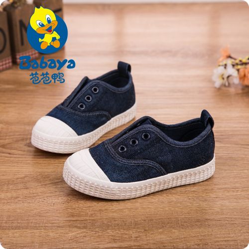 Baskets enfants en toile pour printemps - semelle caoutchouc Ref 1034427