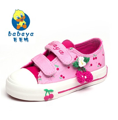 Baskets enfants en toile pour printemps - semelle caoutchouc Ref 1034453