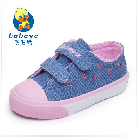 Baskets enfants en toile pour printemps - Ref 1034454