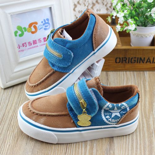 Baskets enfants en toile pour printemps - Ref 1034483