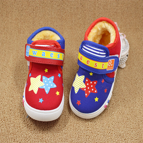 Baskets enfants / s pour printemps - semelle caoutchouc Ref 1034520