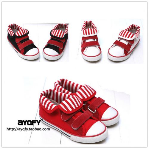 Baskets enfants en toile pour printemps - semelle Ref 1034603
