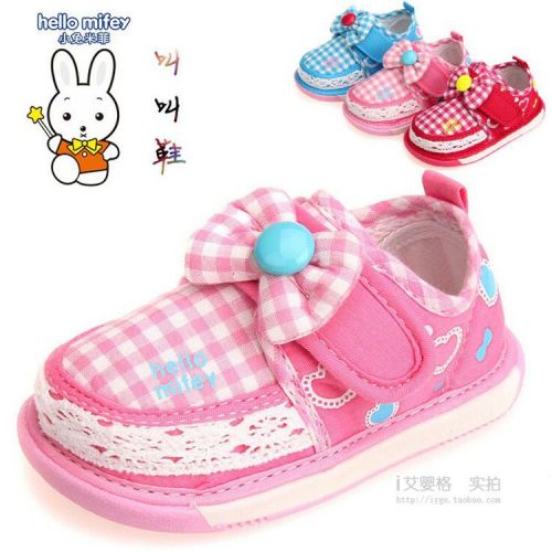 Baskets enfants pour printemps - semelle caoutchouc Ref 1034646