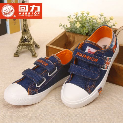 Baskets enfants en toile WARRIOR pour Toute saison - semelle caoutchouc Ref 1034834