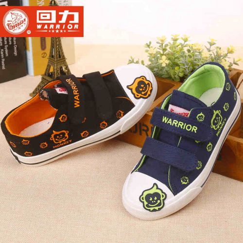 Baskets enfants en toile WARRIOR pour Toute saison - semelle caoutchouc Ref 1034837