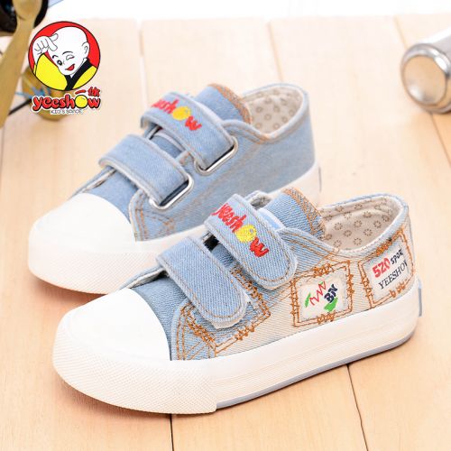 Baskets enfants en toile pour printemps - semelle caoutchouc Ref 1034978