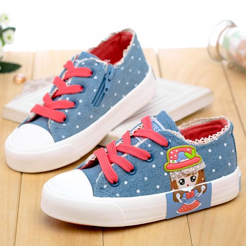 Baskets enfants en toile pour printemps - semelle caoutchouc Ref 1034988