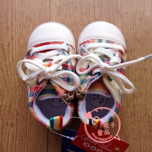 Baskets enfants en toile pour printemps - semelle fond composite Ref 1035283