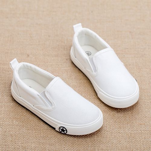 Baskets enfants en toile pour Toute saison - Ref 1035487