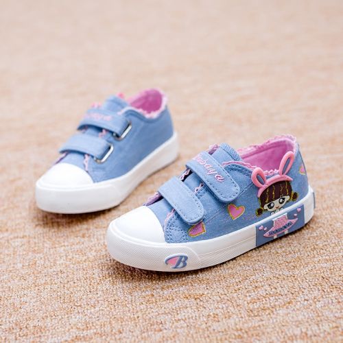 Baskets enfants en toile pour printemps - semelle caoutchouc Ref 1035491