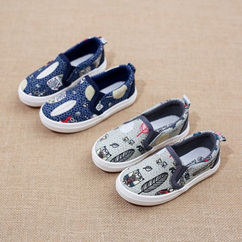 Baskets enfants en toile pour Toute saison - Ref 1035539