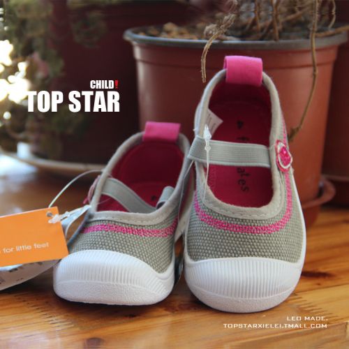 Baskets enfants en tissu TOPSTAR pour printemps - semelle plastique Ref 1035571