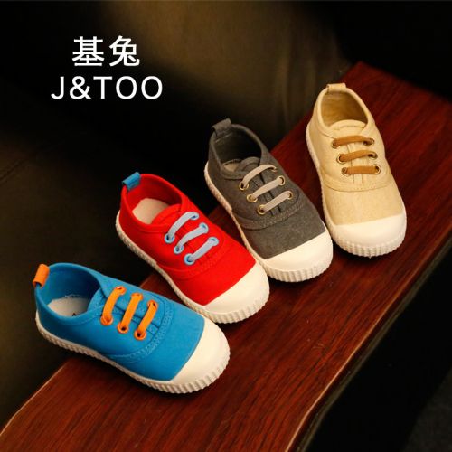 Baskets enfants en toile JTOO pour printemps - semelle caoutchouc Ref 1035689