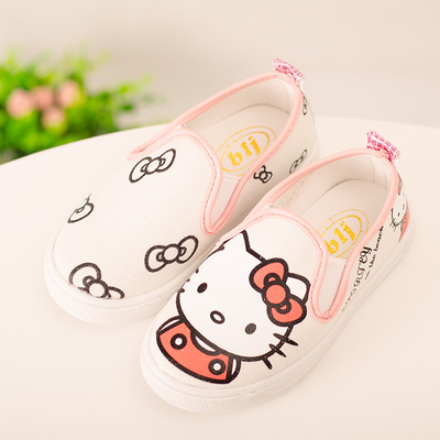 Baskets enfants en toile pour printemps - semelle caoutchouc Ref 1035793