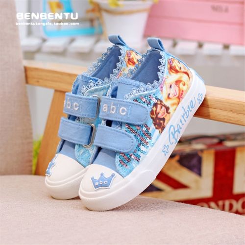 Baskets enfants en toile AIBICI pour printemps - semelle caoutchouc Ref 987335