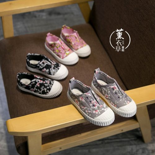 Baskets enfants en toile pour printemps - semelle caoutchouc Ref 987362