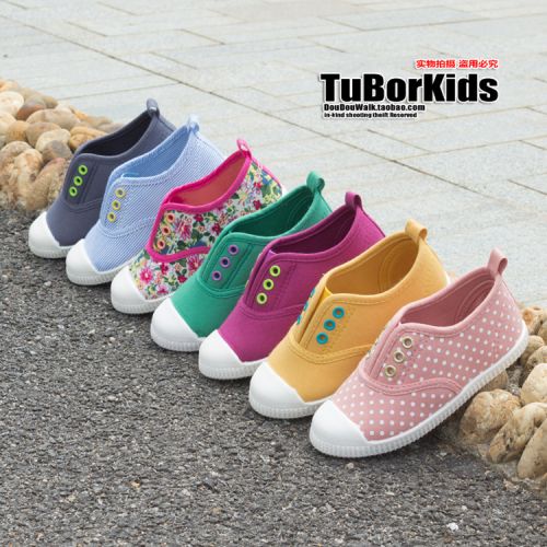 Baskets enfants en toile pour printemps - semelle caoutchouc Ref 987371