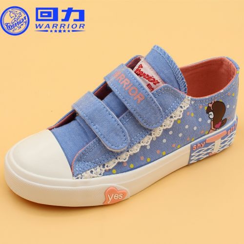 Baskets enfants en toile WARRIOR pour printemps - semelle caoutchouc Ref 987379