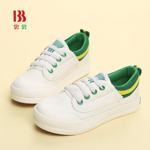 Baskets enfants en toile pour Toute saison - semelle caoutchouc naturel Ref 987382