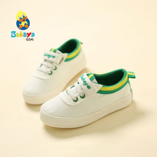 Baskets enfants en toile pour printemps - semelle caoutchouc Ref 987394